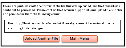 Image of the file upload utility